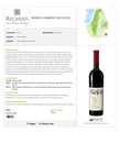 Recanati Reserve Cabernet Sauvignon Galilee Israel