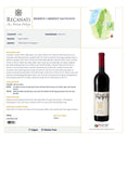 Recanati Reserve Cabernet Sauvignon Galilee Israel