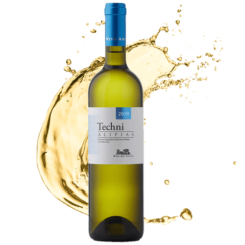 Wine Art Estate Techni Alipias Drama Macedonia (Northern Greece)